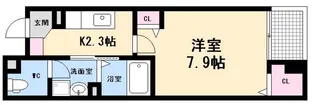 飛燕館【4階】の間取り