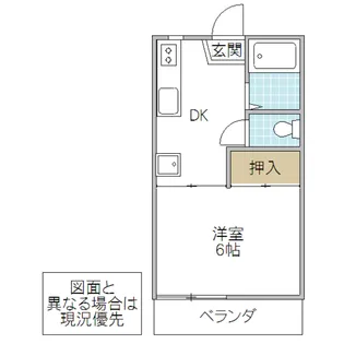 スターリバー【1階】の間取り