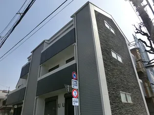 東京都調布市国領町5【アパート】の外観