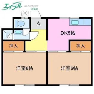 小林荘【1階】の間取り