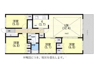 ライオンズマンション上沢ガーデンテラス【4階】の間取り