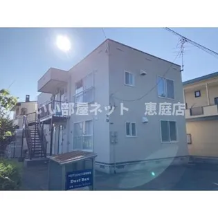 第3佐伯マンションの画像