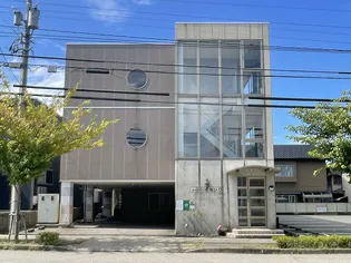 キャッスルきもいりの画像