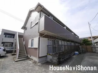 神奈川県鎌倉市梶原1【アパート】の外観