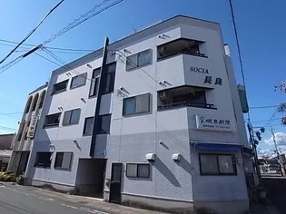 SOCIA長良の画像