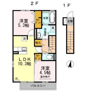 メゾン・ラフィーネ B棟【2階】の間取り