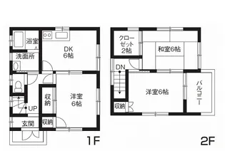 広島県福山市東手城町4【一戸建】の間取り