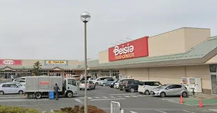 アンパサンド【2階】の周辺