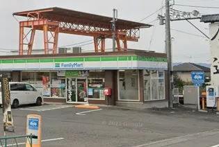 アンパサンド【2階】の周辺