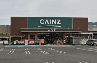 アンパサンド【2階】の周辺