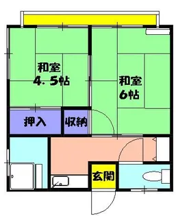 サンハイツ三山【2階】の間取り