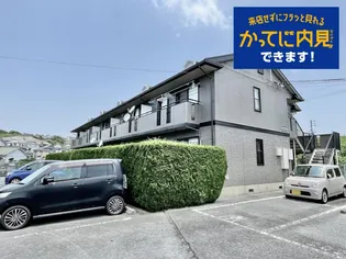 セジュールマリモII【2階】の外観