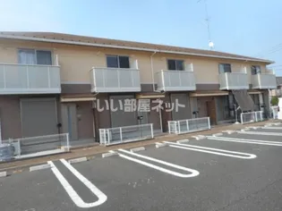 ユニゾン横倉 Bの画像