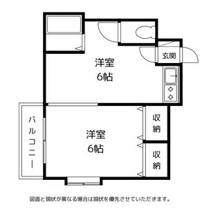 ラフィーネ平安【2階】の間取り