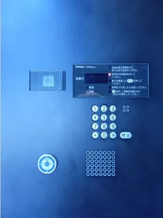 ZOOM新宿南Second【9階】の内装