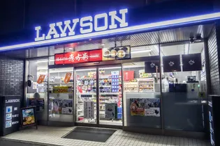 ZOOM新宿南Second【9階】の周辺