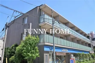 東京都目黒区平町2【マンション】の外観