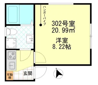 ノーブル四ツ木【3階】の間取り
