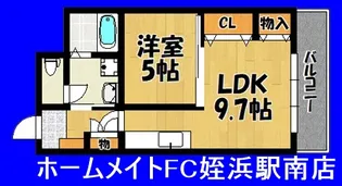 福岡県福岡市西区生の松原1【マンション】の間取り