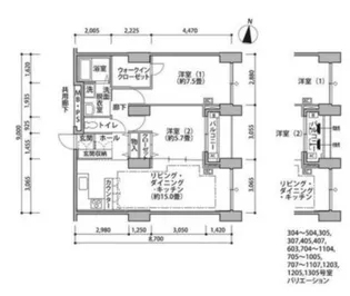 東京都江東区東雲1【マンション】の間取り