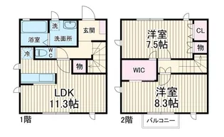 神奈川県茅ヶ崎市柳島海岸【一戸建】の間取り