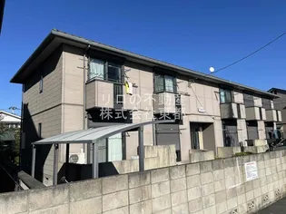 アークメゾンIIの画像