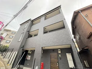 神奈川県横浜市西区宮崎町【アパート】の外観