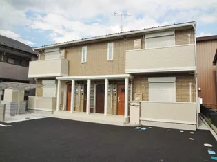 ルミナスの画像