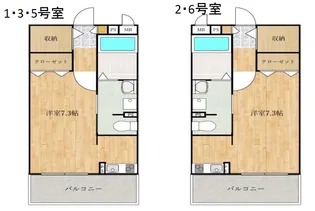 グランインカム曙【3階】の間取り