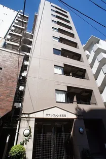 グランヴァン水天宮【4階】の外観