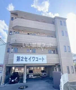 第2セイワコートの画像