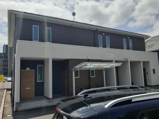 ロジェ ヨシヤマの画像