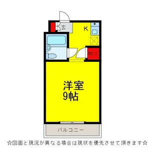 ビラデルセクレ【3階】の間取り