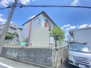 伏見ハイツAの画像