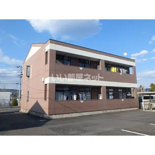 ミートファイン Aの画像