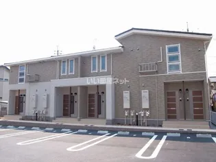 メゾン城見 Aの画像