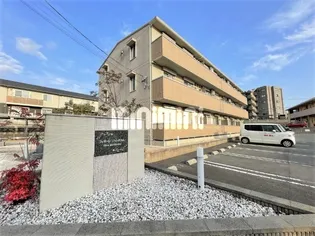 フィオーレ ジャンダルムの画像