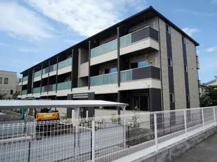 メゾンルミネ 中町の画像