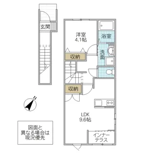 Prendre【2階】の間取り