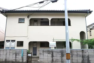 ハウスクボデラの画像