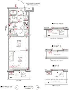クレイシアIDZ大泉学園【3階】の間取り