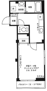 カーサ フェリーチェ【3階】の間取り