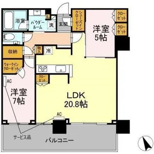 シティタワー広島【20階】の間取り