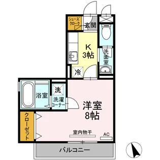 クレール嶋 A【2階】の間取り