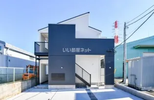 ポンデロッサ駒岡の画像