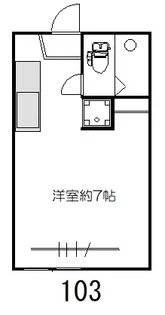 サンハイム東長崎【1階】の間取り