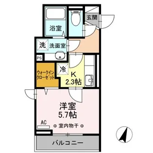 パレス国分寺【3階】の間取り