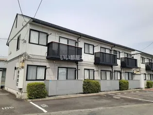 ディアス メイトの画像