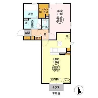 アルバ【1階】の間取り