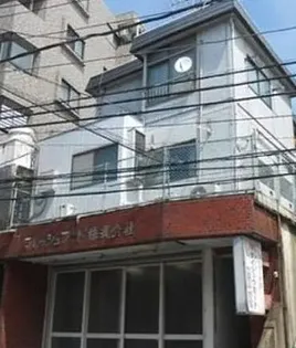 フレッシュハイツの画像
